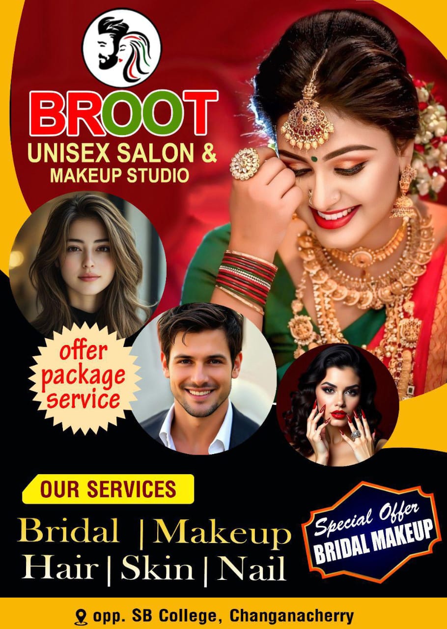 BROOT UNISEX SALON AND MAKEUP STUDIO CHANGANASSERY